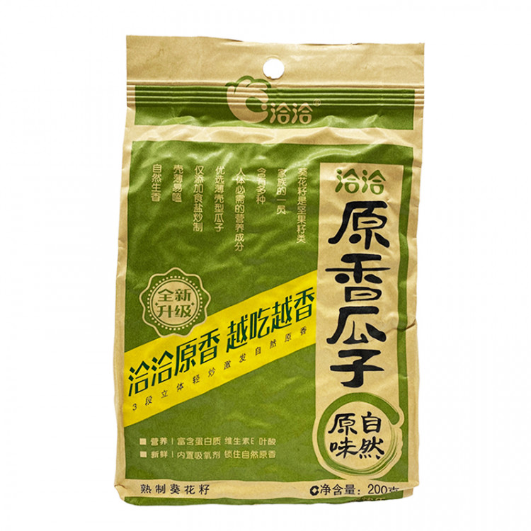 Семечки солёно-пряные Qiagia, 200 г