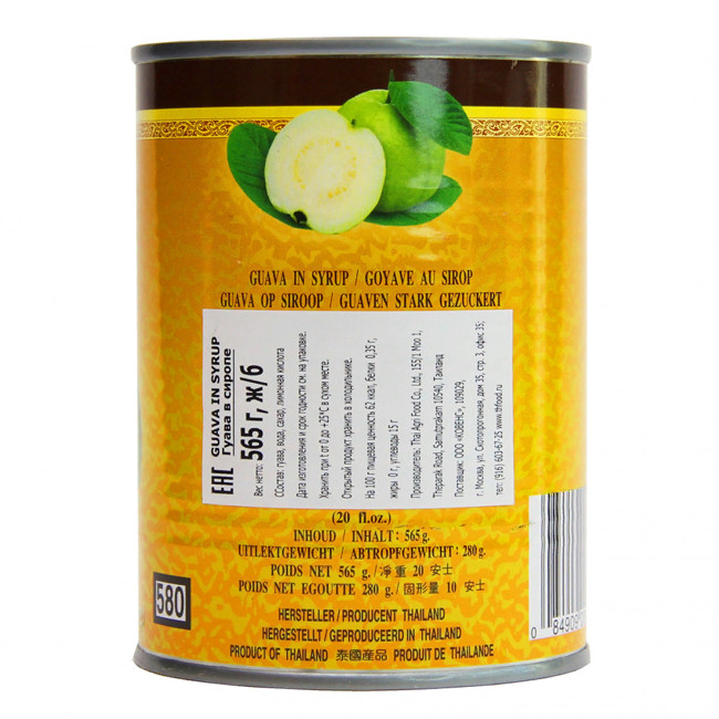 Гуава в сиропе "TFK" 565 г