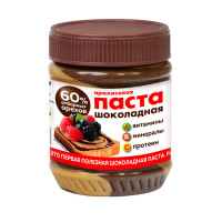 Паста арахисовая шоколадная, 340 гр ВЫВОД