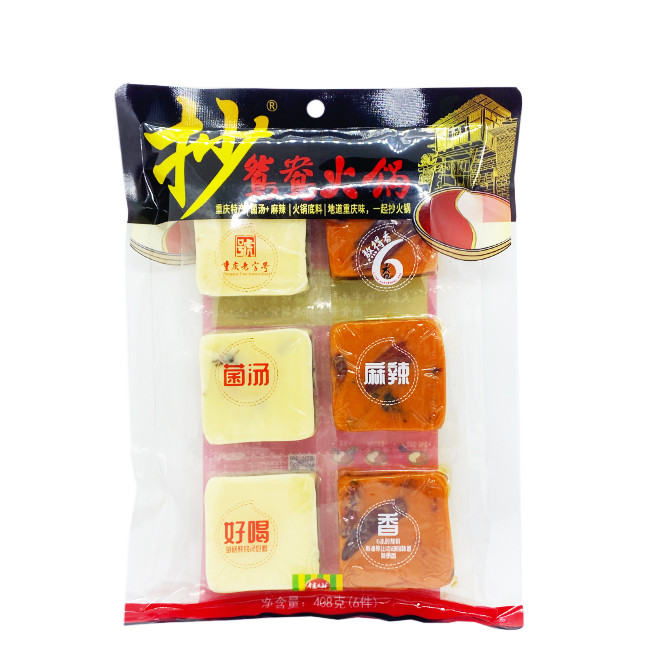 Приправа для самовара диасян, 408 г