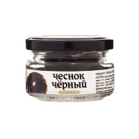 Чеснок черный ферментированный очищенный, 60 гр