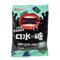 Конфеты кислые ассорти вкусов кола/спрайт/черника WanHeDa, 25-28 гр