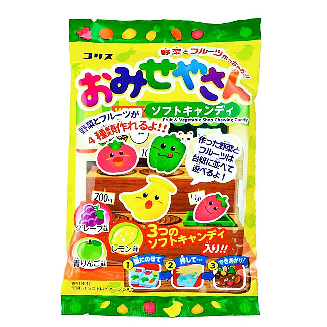 Конфеты сделай сам продавец овощей 26 гр