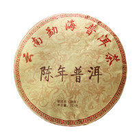 Пуэр Шу выдержанный 2014 г (блин), 357 гр