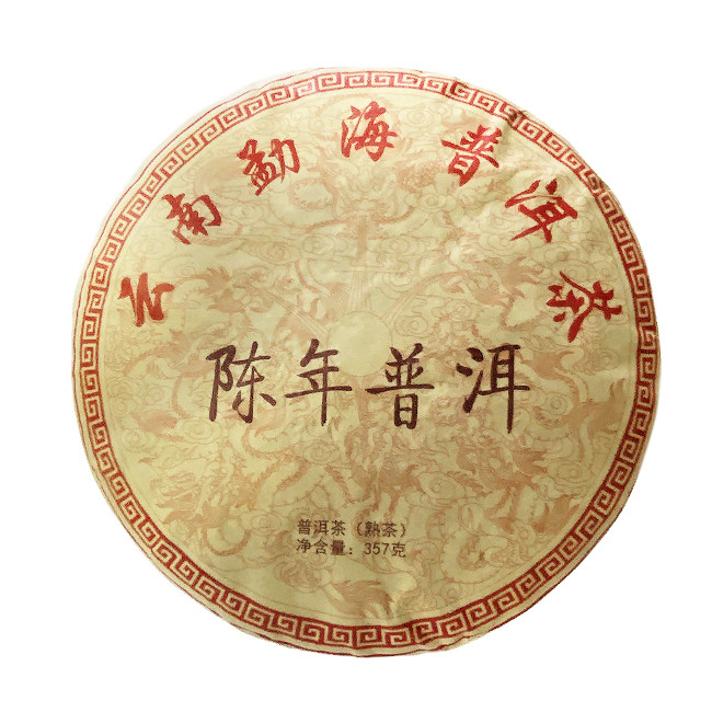 Пуэр Шу выдержанный 2014 г (блин), 357 гр