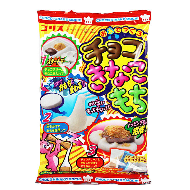 Сделай сам Конфеты Моти с шоколадом и пудрой Кинако 26 гр