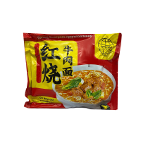 Лапша б\п со вкусом говядины Optima, 136 гр