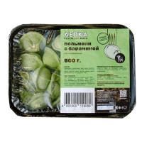 Пельмени с бараниной тм ЛЕПКА, 500 гр