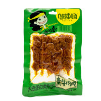 Шашлычки из соевого мяса 85 гр