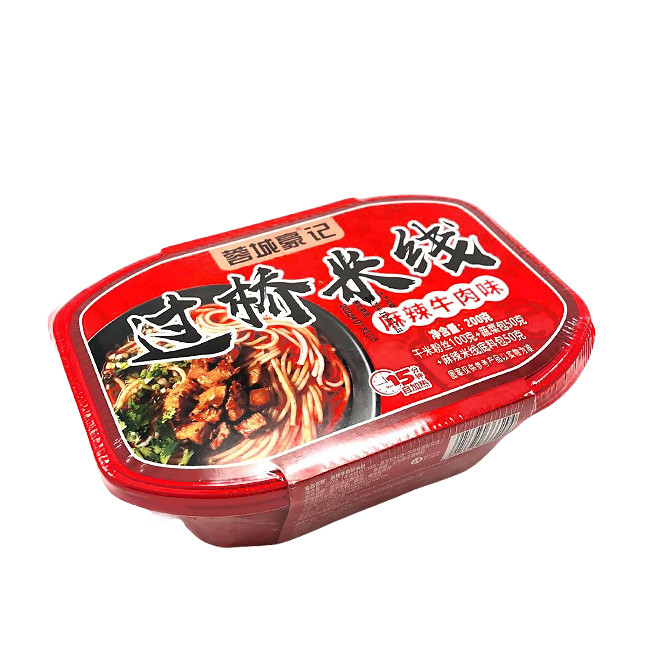 Лапша самозаваривающаяся с острой говядиной и овощами, 200гр.