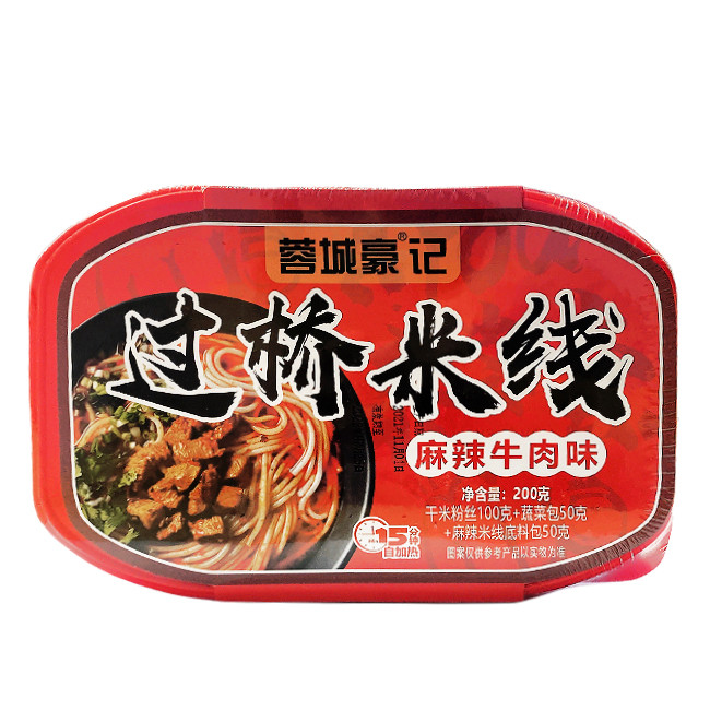 Лапша самозаваривающаяся с острой говядиной и овощами, 200гр.