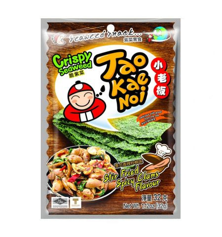 Чипсы из водорослей со вкусом жареных пряных мидий, 32 гр