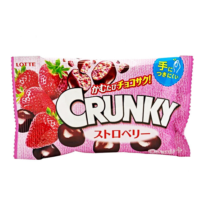 Шоколадные шарики со вк. клубники Crunky, 32 г
