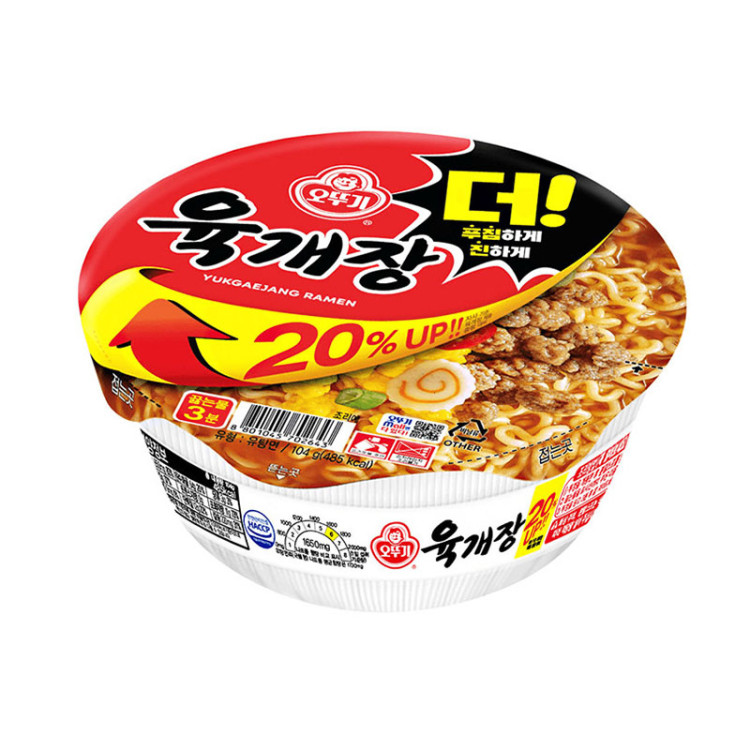 Лапша б\п "Юкгеджан" со вкусом говядины Оттоги, 104 гр