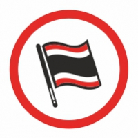 Тайские продукты